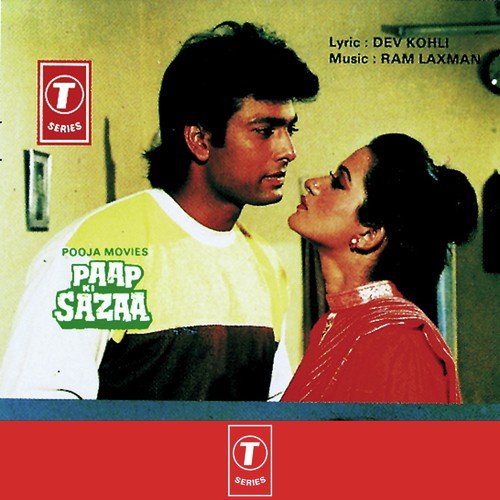 Paap Ki Sazaa (1989) (Hindi)